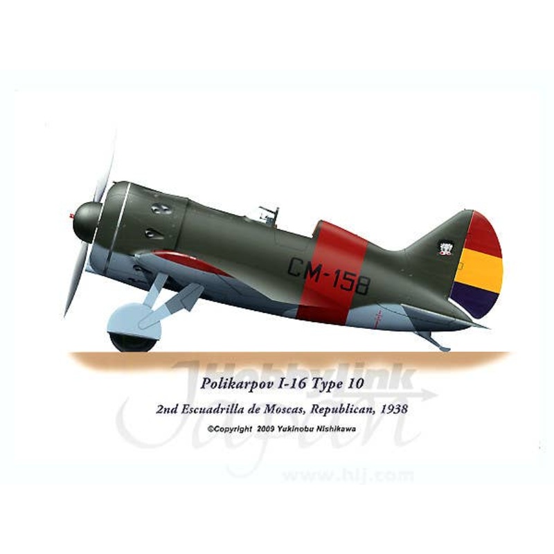 Polikarpov I-16 Type 10 CM158