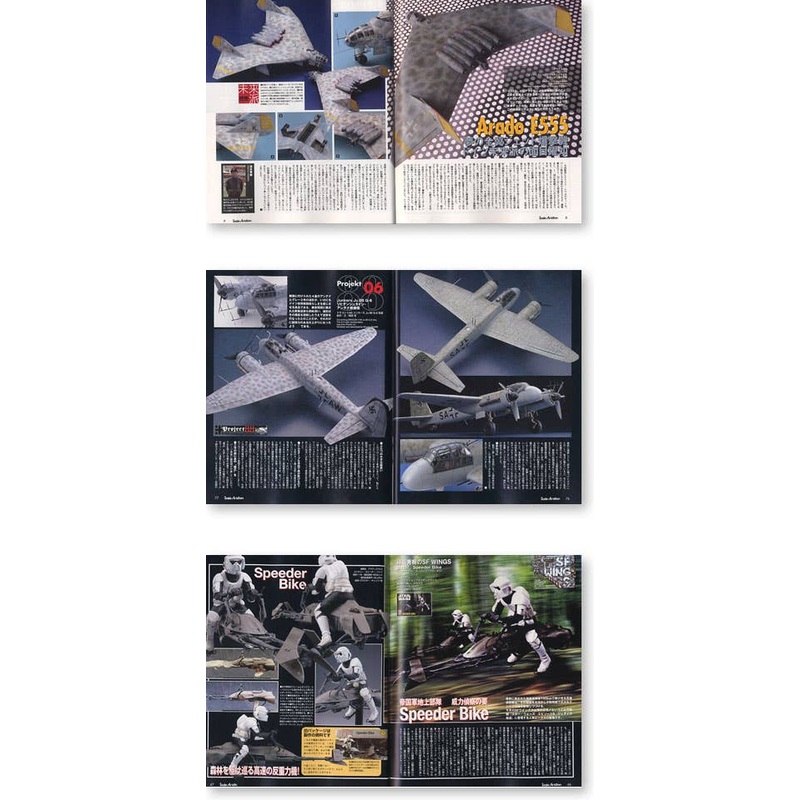 Scale Aviation Vol. 052