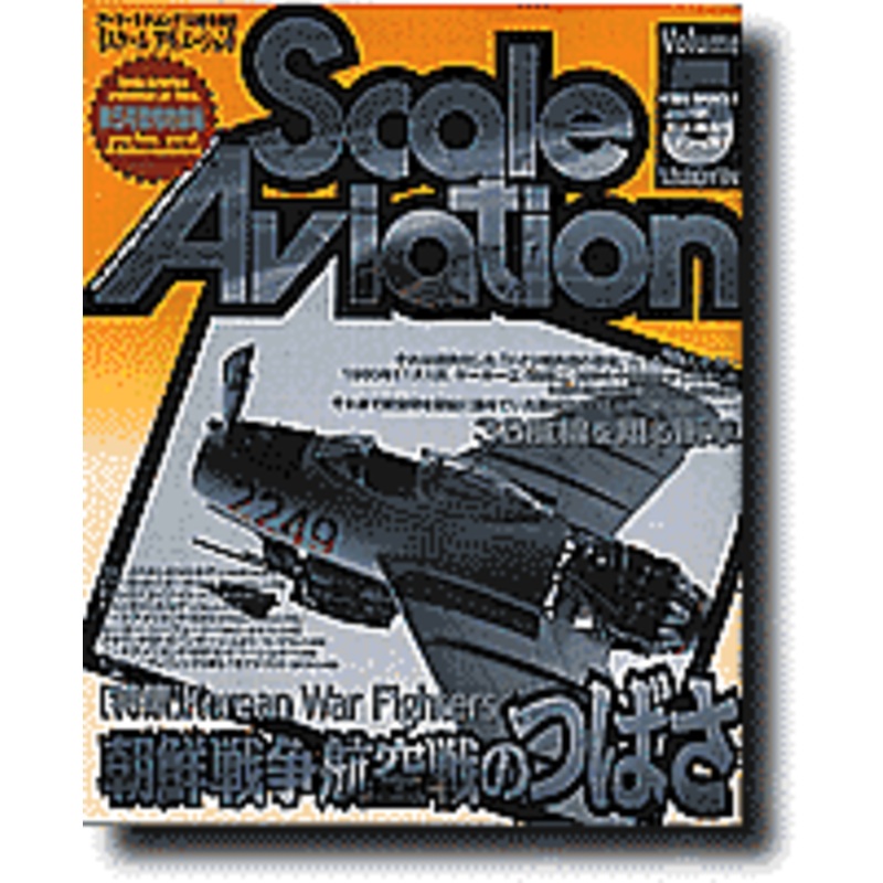 Scale Aviation Vol. 5