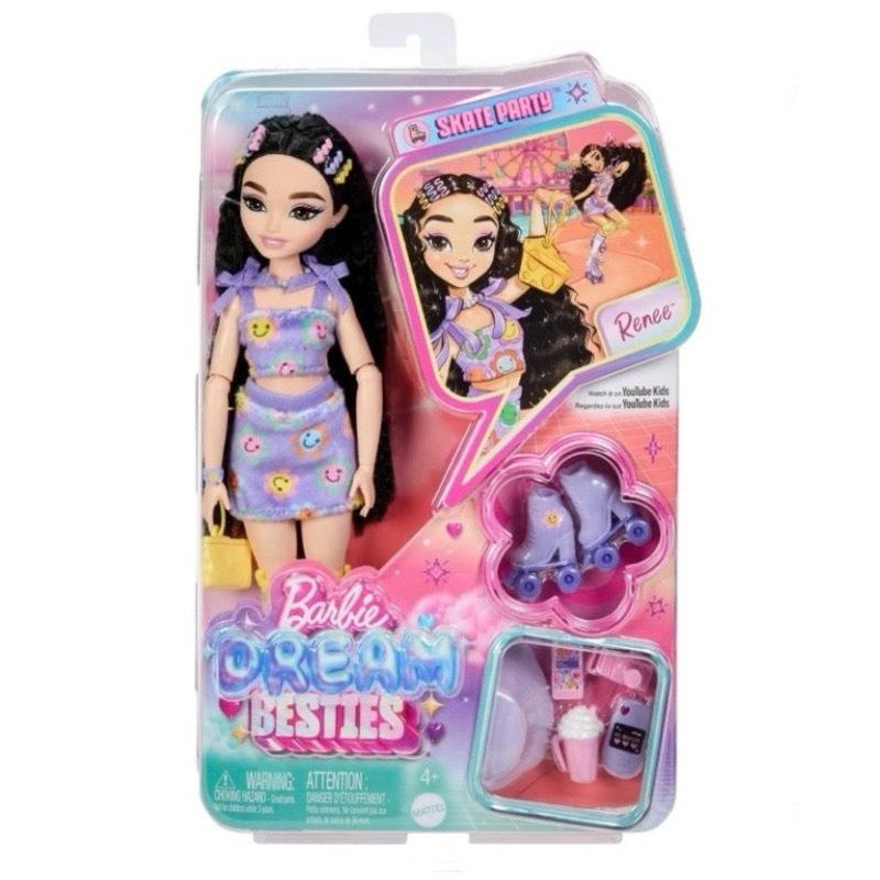 BRB DREAM BESTIES SKATE PARTY RENEE