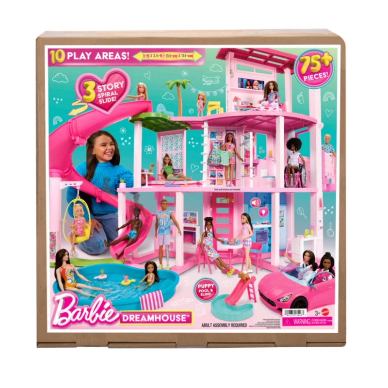 BRB DREAM HOUSE 2023