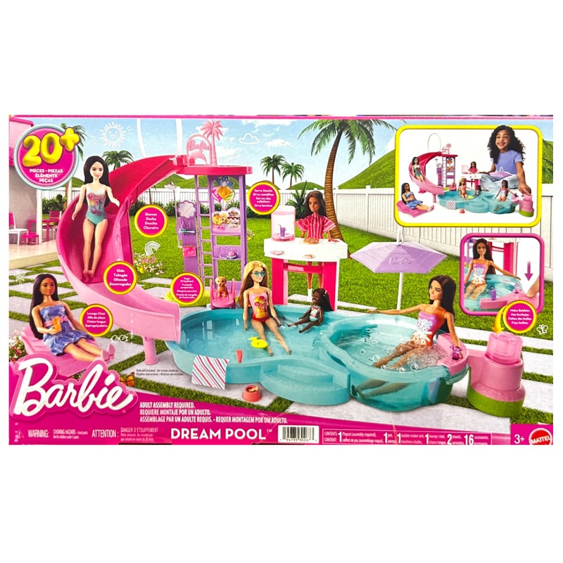 BRB DREAM POOL