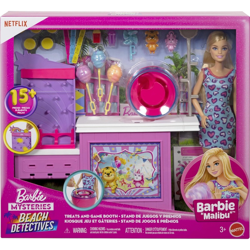 BRB BEACH PLAYSET DELUXE
