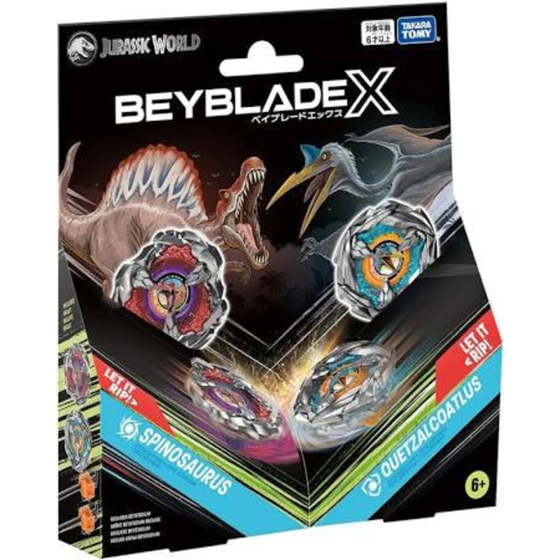 BEY BLADE STARTER GRAVESAND AST
