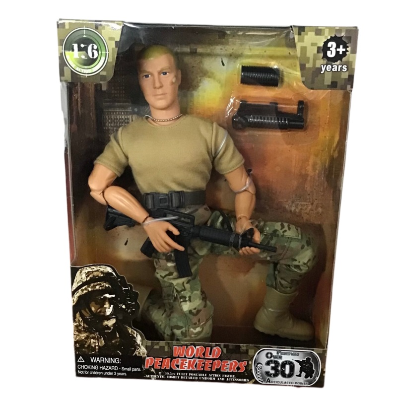 WORLD PEACE MILITARY FIG W ACCESS NEW