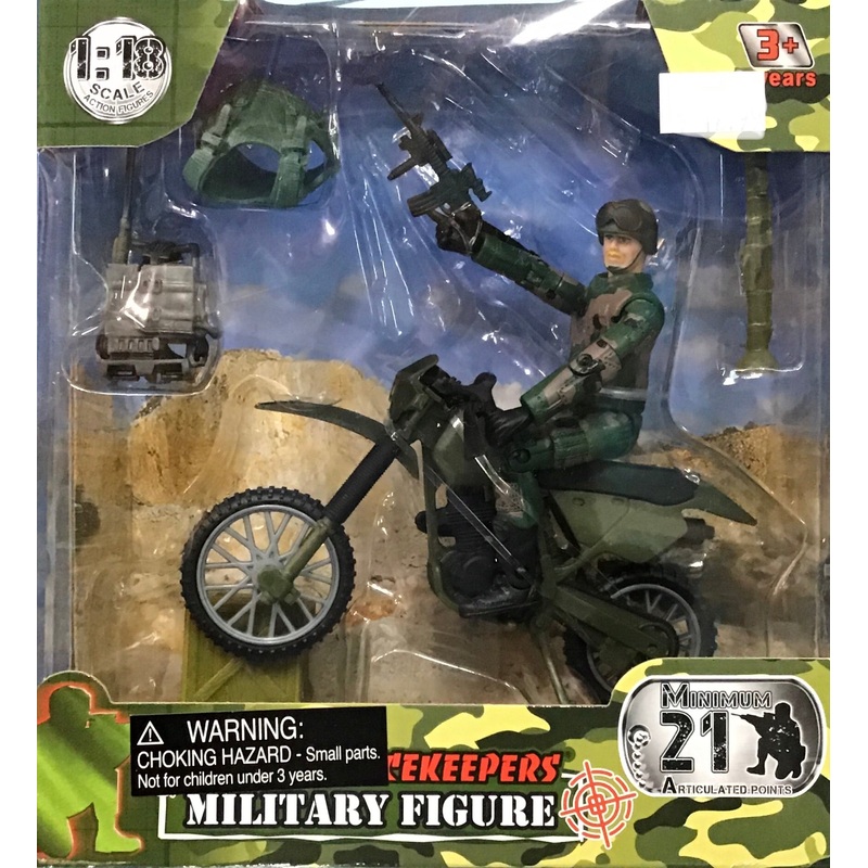 WORLD PEACE MILITARY FIGURE W PERSONAL A