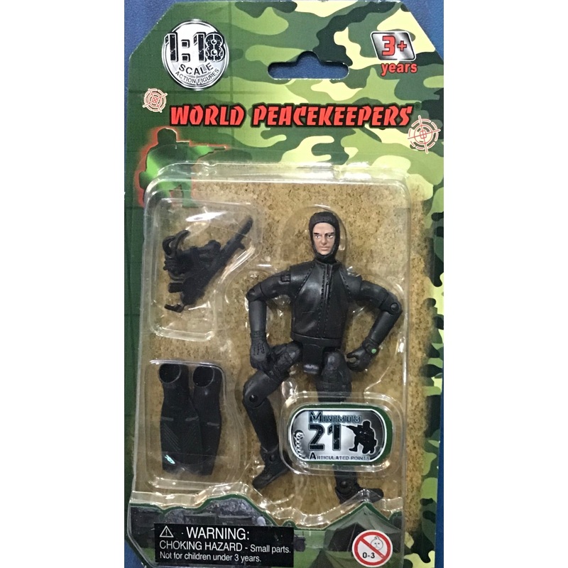 WORLD PEACE SINGLE MILITARY FIGURE