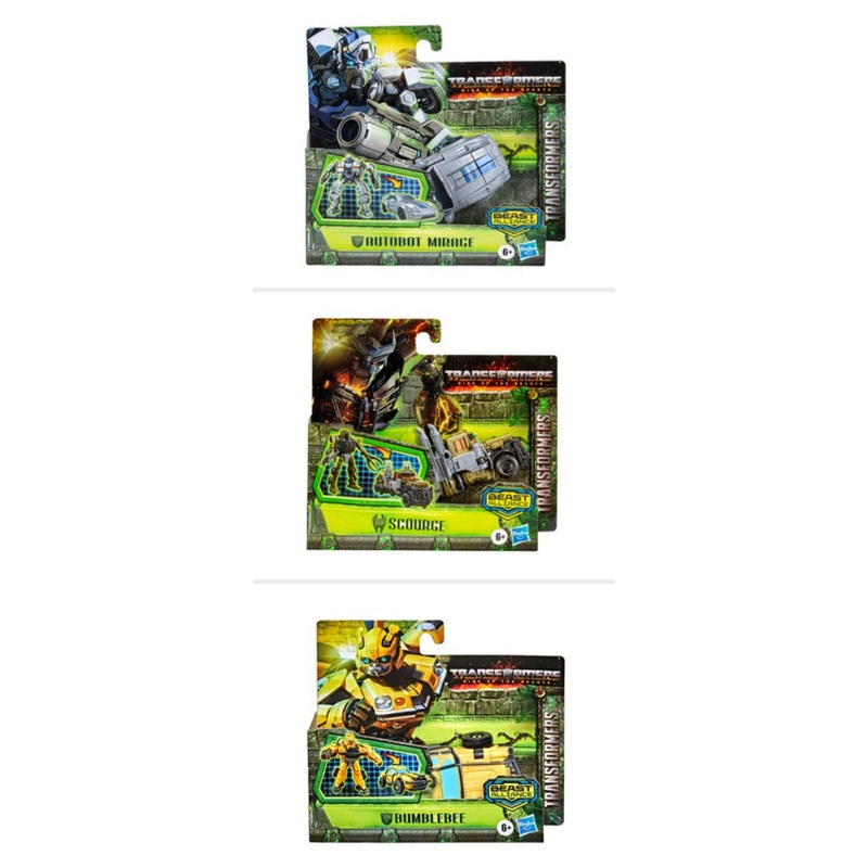 Tra Mv7 Battle Changers Asstd