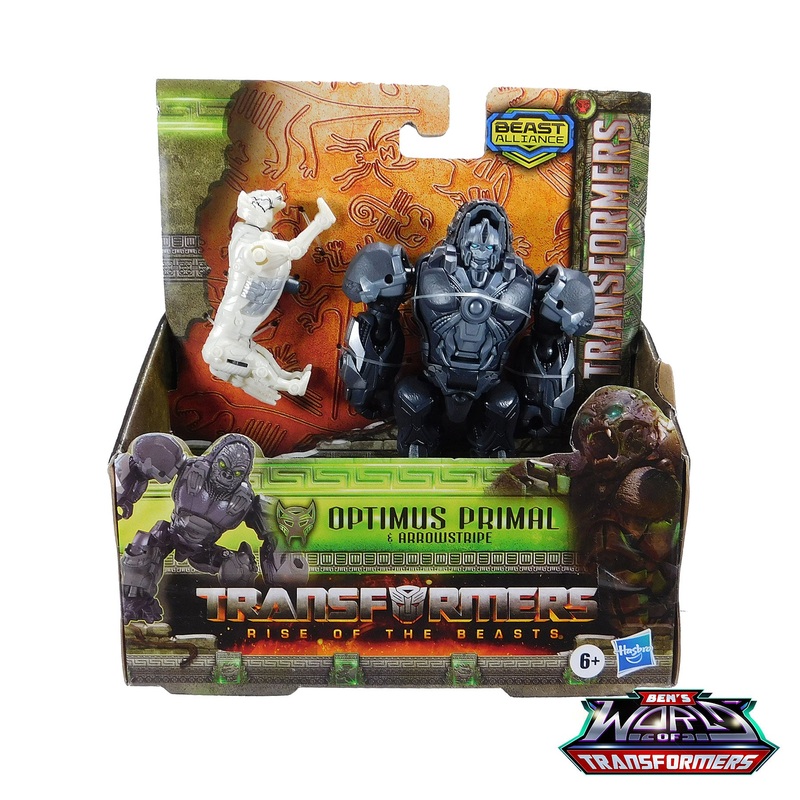 Tra Mv7 Beast Weaponizer 2 Pk