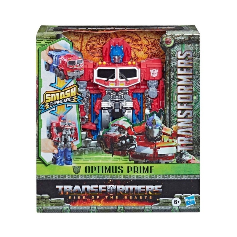 Tra Mv7 Smash Changers Asstd