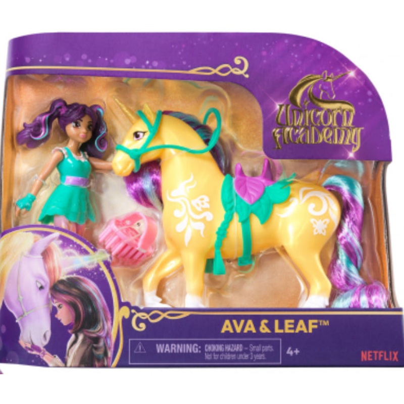 UCA AVA & LEAF SET
