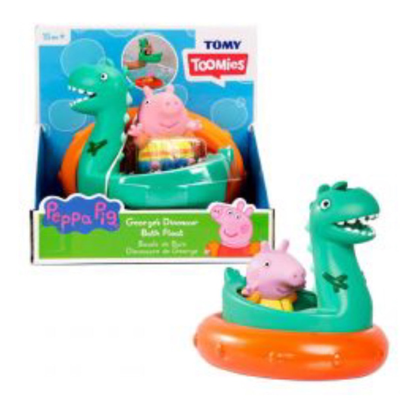 TOMY PEPPA PIG BATH FLOAT DINOSAUR
