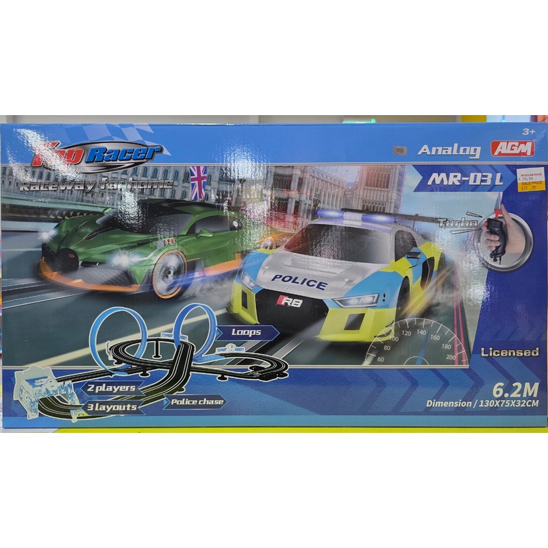 TOP RACER HIGHWAY PURSUIT SLOT SET