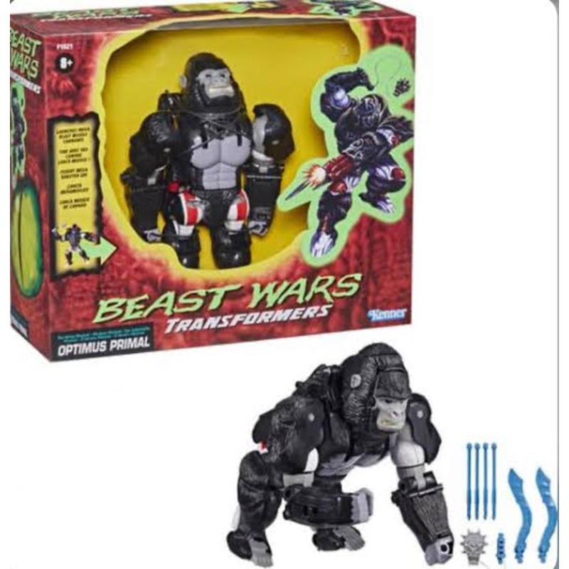 Tra Gen Bw Vintage Optimus Primal