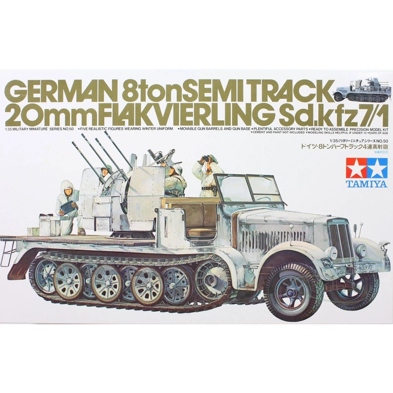TAMIYA 1:35 GERMAN SD KFZ7/1