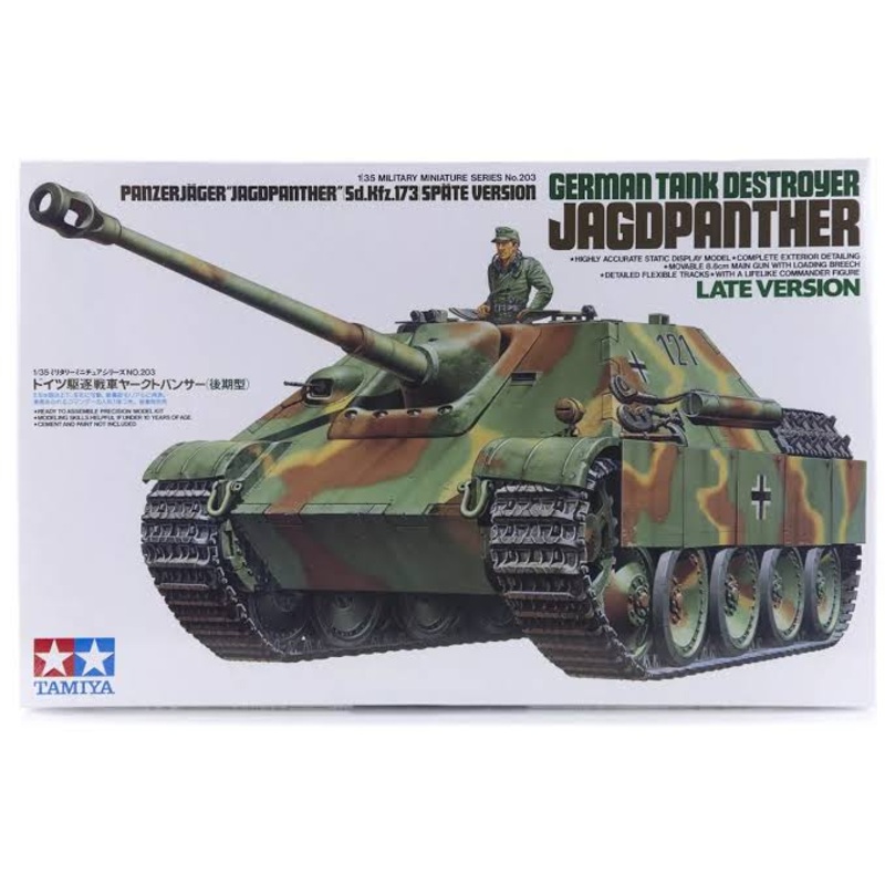 TAMIYA 1:35 GERMAN TANK JAGPANTHER