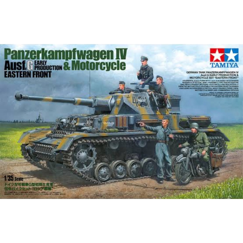 Tamiya 1:35 Iv.G & Motorcycle Ef