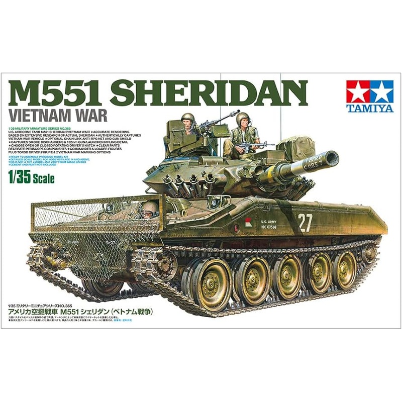 TAMIYA 1:35 M551 SHERIDAN TANK