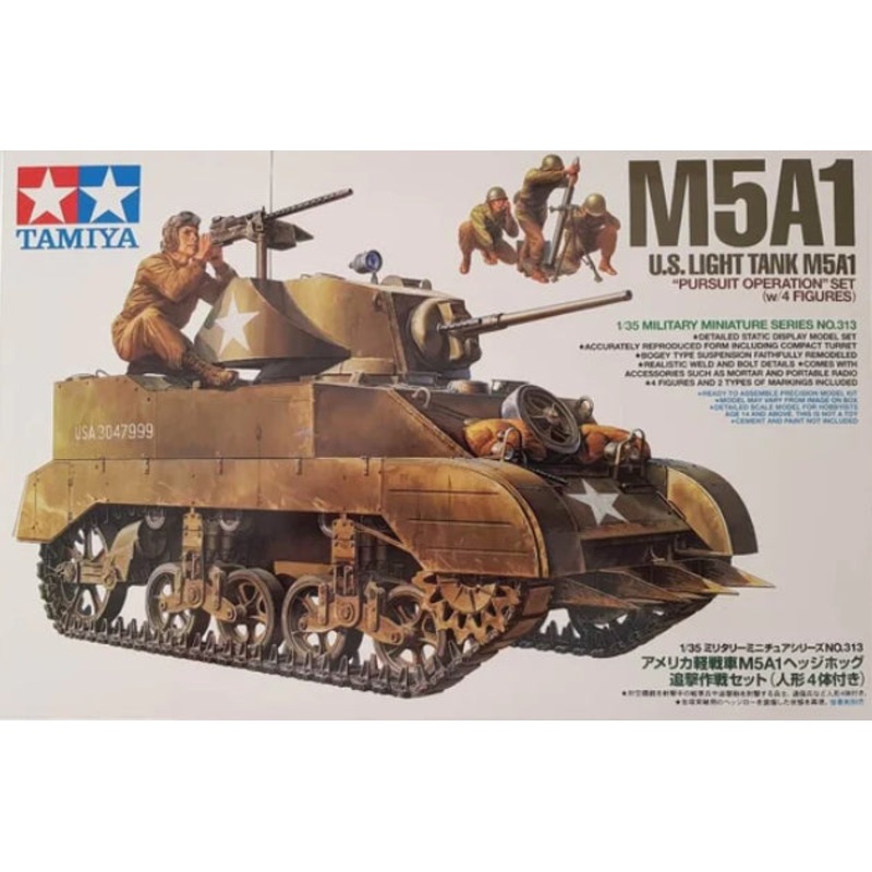 TAMIYA 1:35 M5A1 TANK W FIGURES