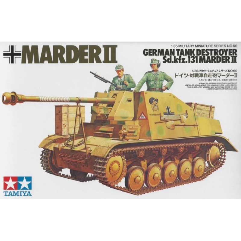 Tamiya 1:35 Marder Ii