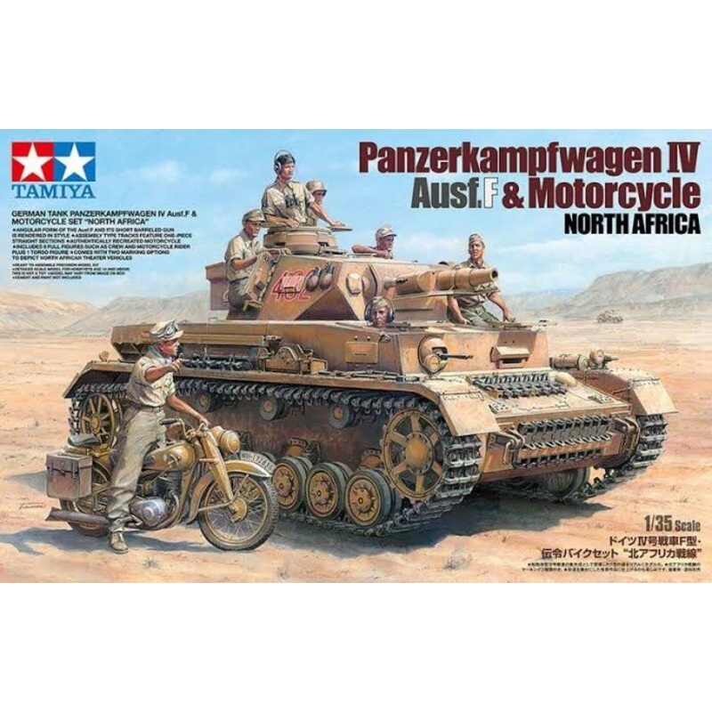 Tamiya 1:35 Panzer Iv & Motorcycle N Afr