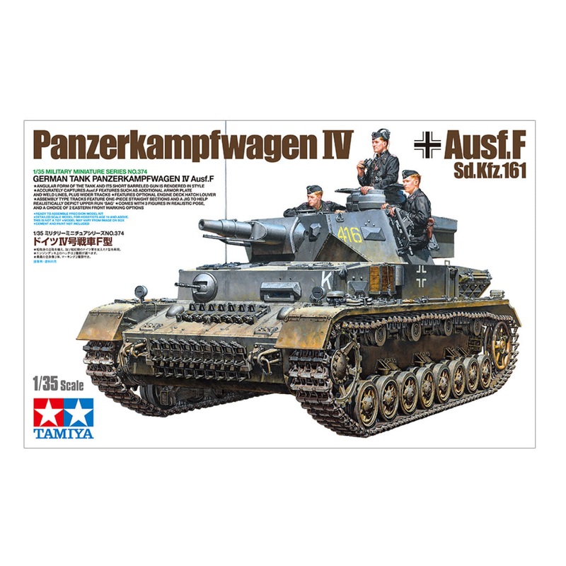 TAMIYA 1:35 PZ.KPFW.IV.AUSF.F TANK