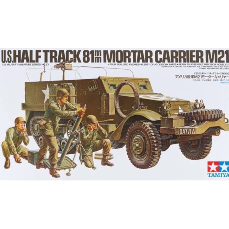 Tamiya 1:35 Us Mortar Carrier M21