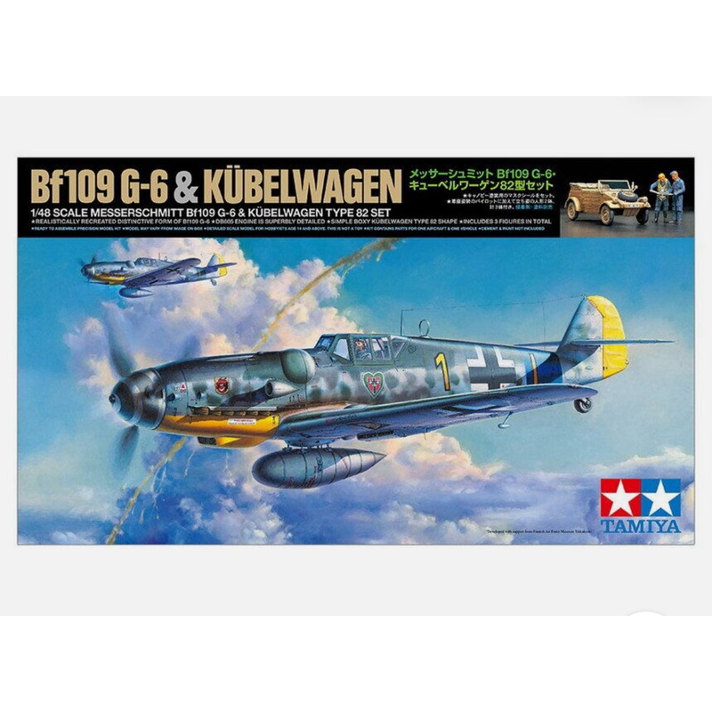 TAMIYA 1:48 BF 109 G-6