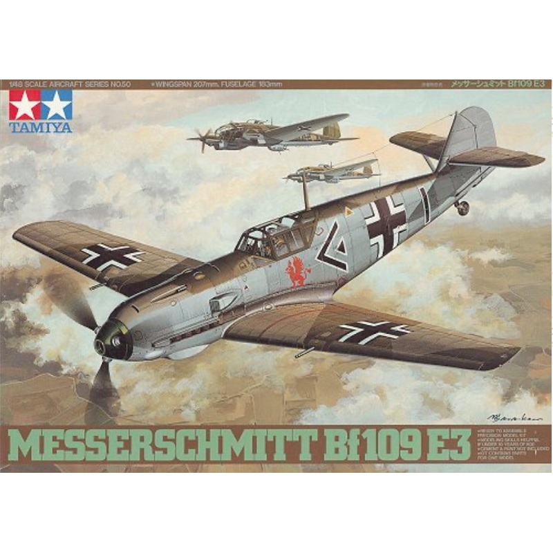 Tamiya 1:48 Messerschmitt Bf109E3