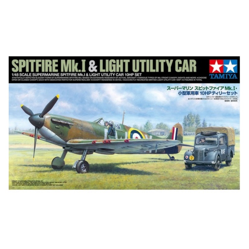 Tamiya 1:48 Spitfire Mk.I & Light Ute