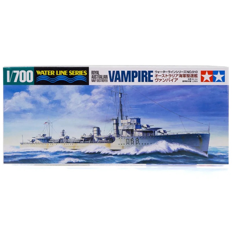 TAMIYA 1:700 DESTROYER VAMPIRE