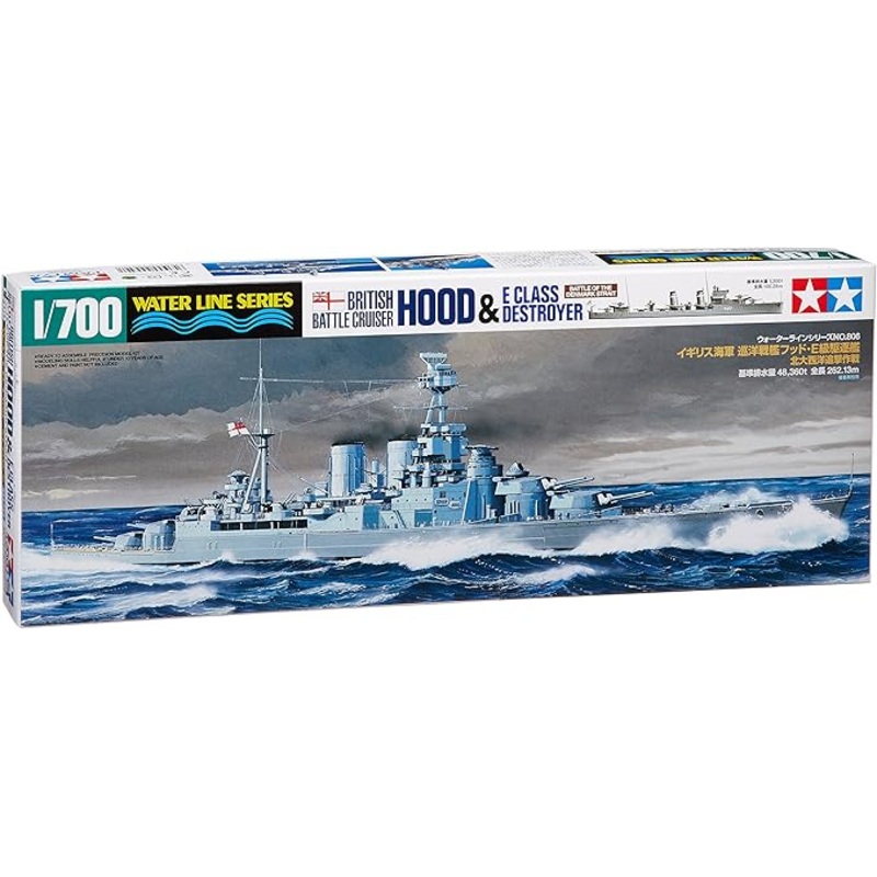 TAMIYA 1:700 HOOD & E CLASS DESTROYER