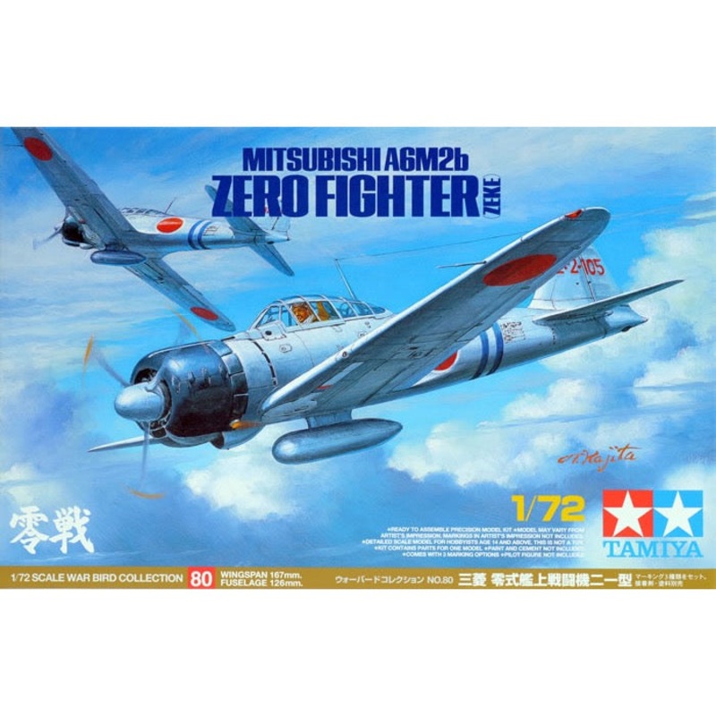 TAMIYA 1:72 A6M2B ZERO FIGHTER ZEKE