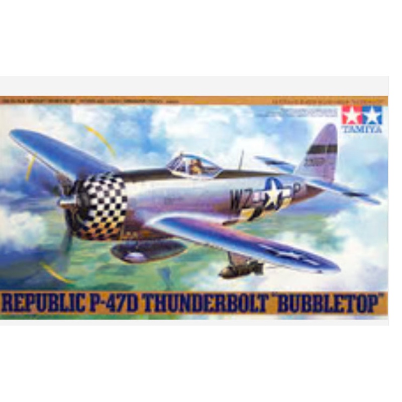 TAMIYA 1:72 P-47D THUNDERBOLT BUBBLETOP
