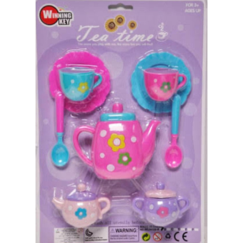 TEA SET FOR TWO