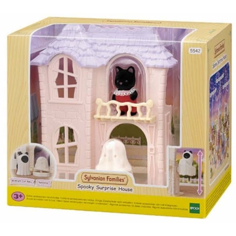 SYL/F SPOOKY SURPRISE HOUSE