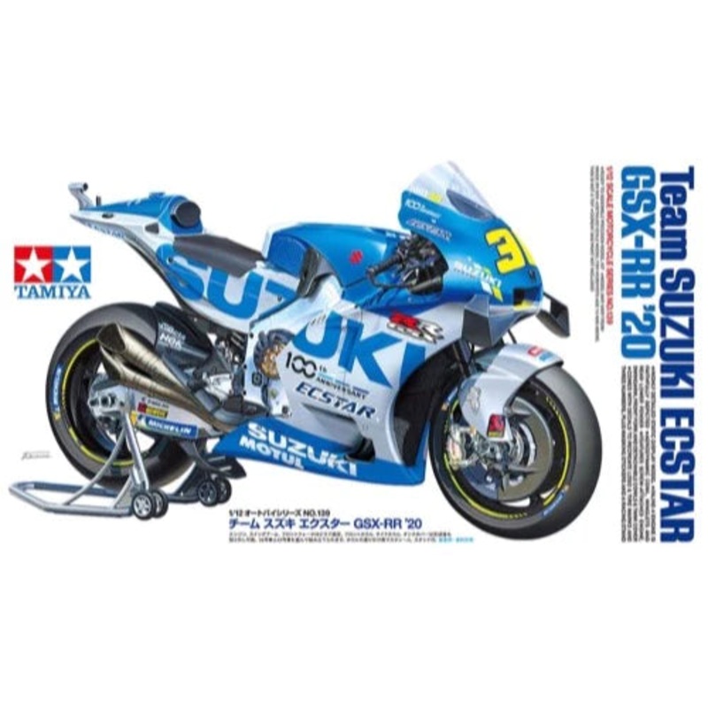 Tamiya 1:12 Gsx-Rr '20 Motorcycle