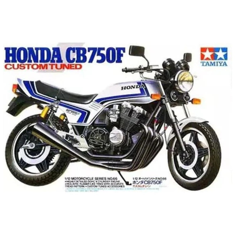 TAMIYA 1:12 HONDA CB750F CUSTOM TUNED