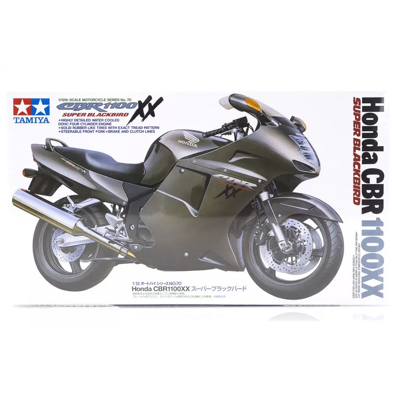 TAMIYA 1/12 HONDA CBR1100 XX BLACKBIRD