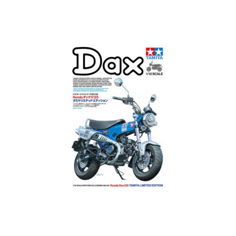 Tamiya 1/12 Honda Dax125