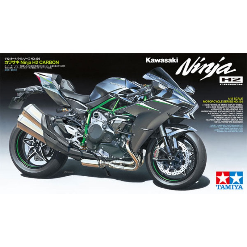 TAMIYA 1:12 KAWASAKI NINJA H2 CARBON