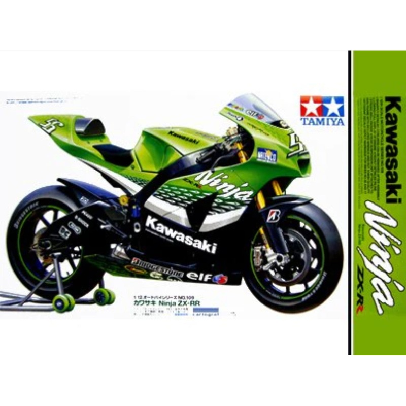 TAMIYA 1/12 KAWASAKI NINJA ZX-RR