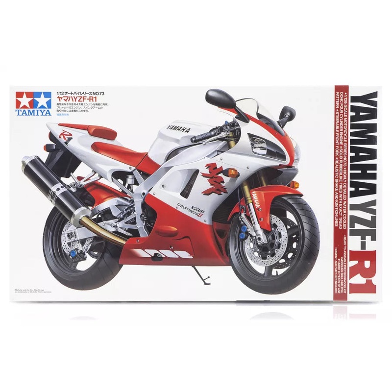 TAMIYA 1:12 YAMAHA YZF-R1