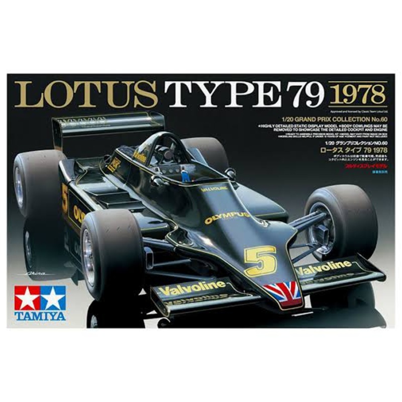 Tamiya 1:20 Lotus Type 79 1978