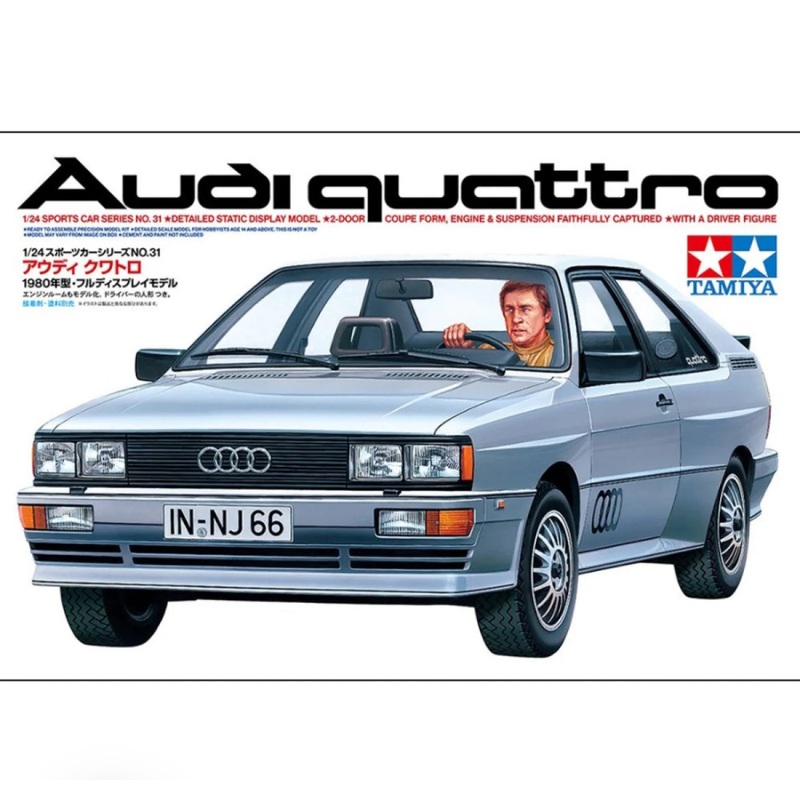 TAMIYA 1:24 AUDI QUATTRO