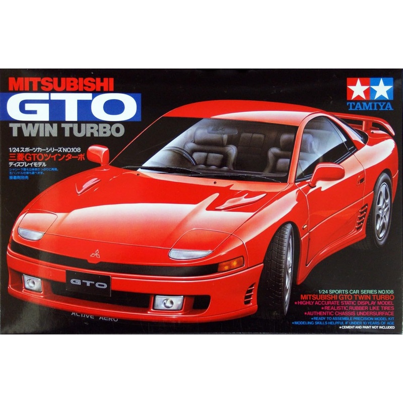 Tamiya 1/24 Mitsubishi Gto Twin Turbo