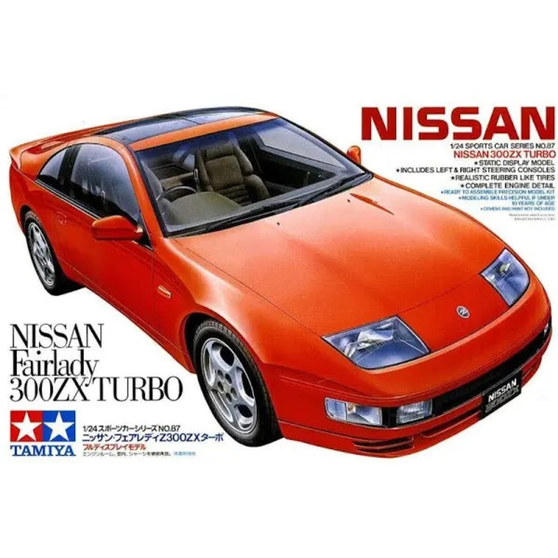 TAMIYA 1:24 NISSAN 300ZX TURBO