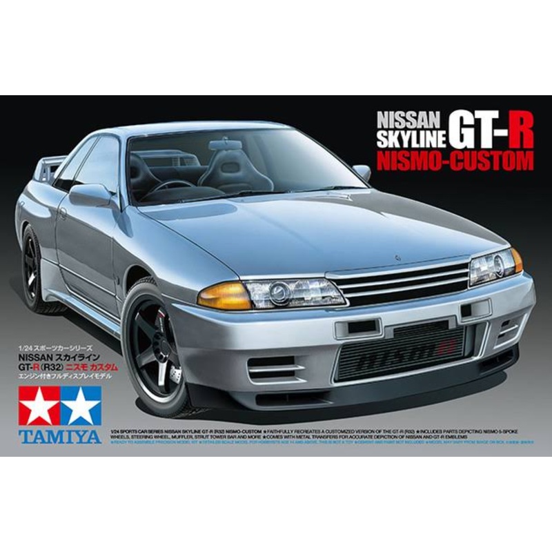 TAMIYA 1:24 NISSAN GT-R NISMO CUSTOM