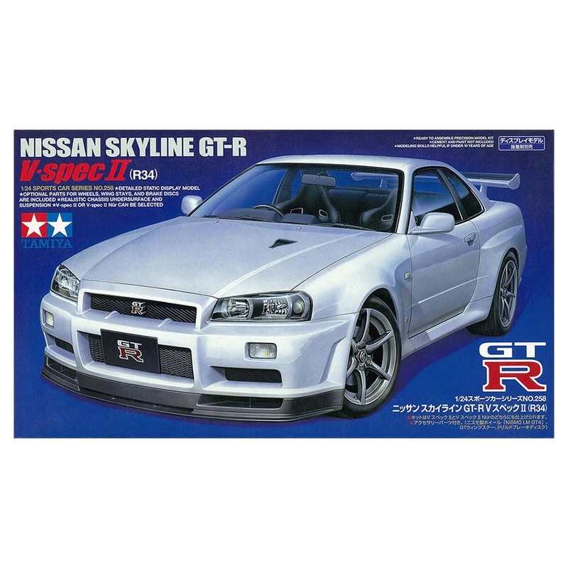 TAMIYA 1/24 NISSAN SKYLINE GT-R SPEC 2