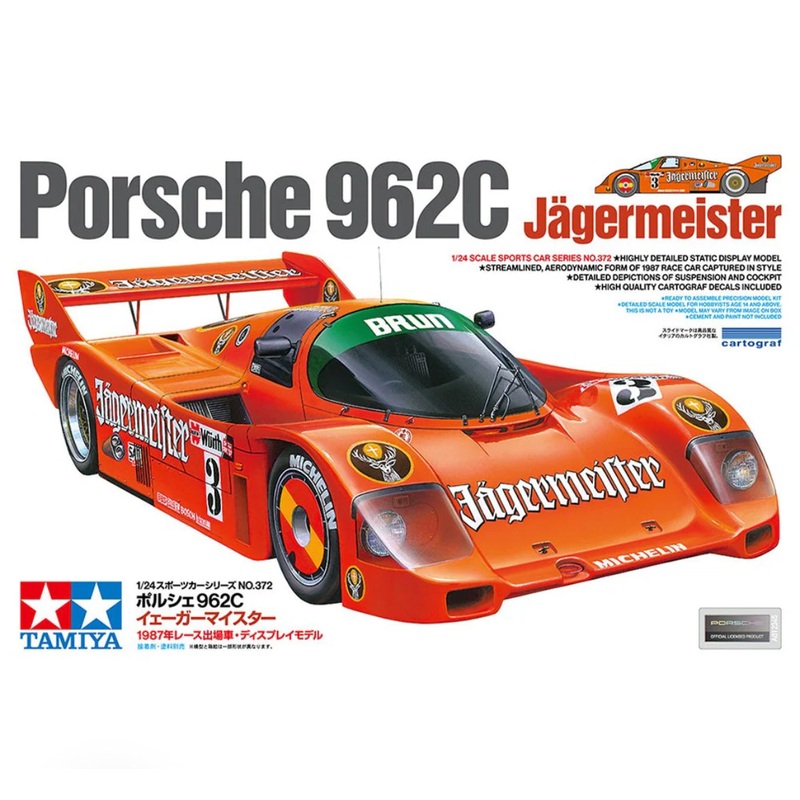 TAMIYA 1:24 PORSCHE 962C JAGERMEISTER